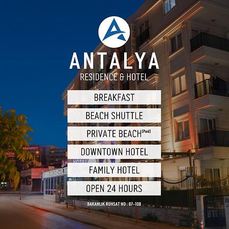 Antalya Residence Hotel Εξωτερικό φωτογραφία
